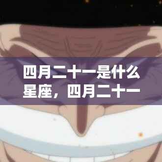 艰苦卓绝 第6页