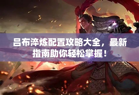 手不释卷 第5页